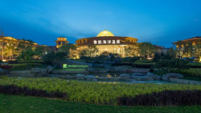 Holiday Inn Dalian Hot Spring, an IHG Hotel